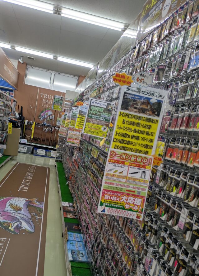 PXL_20260216_031204673.MP