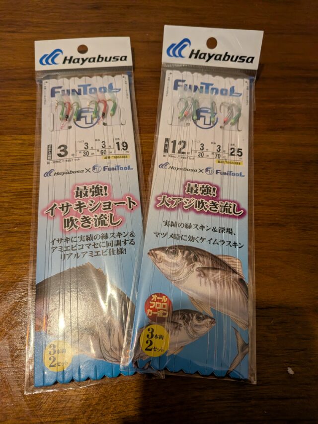 PXL_20260217_124029609.MP