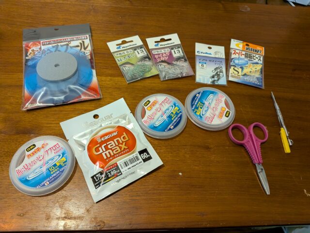 PXL_20260217_124958520.MP