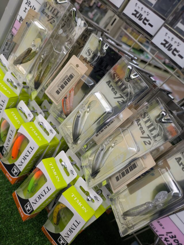 PXL_20260218_010613275