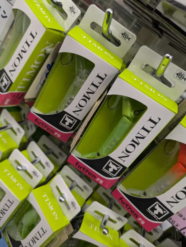 PXL_20260218_010616520