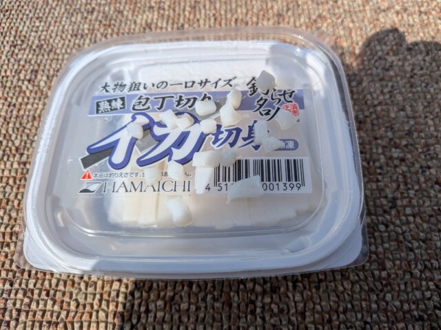 PXL_20260218_032253820.MP