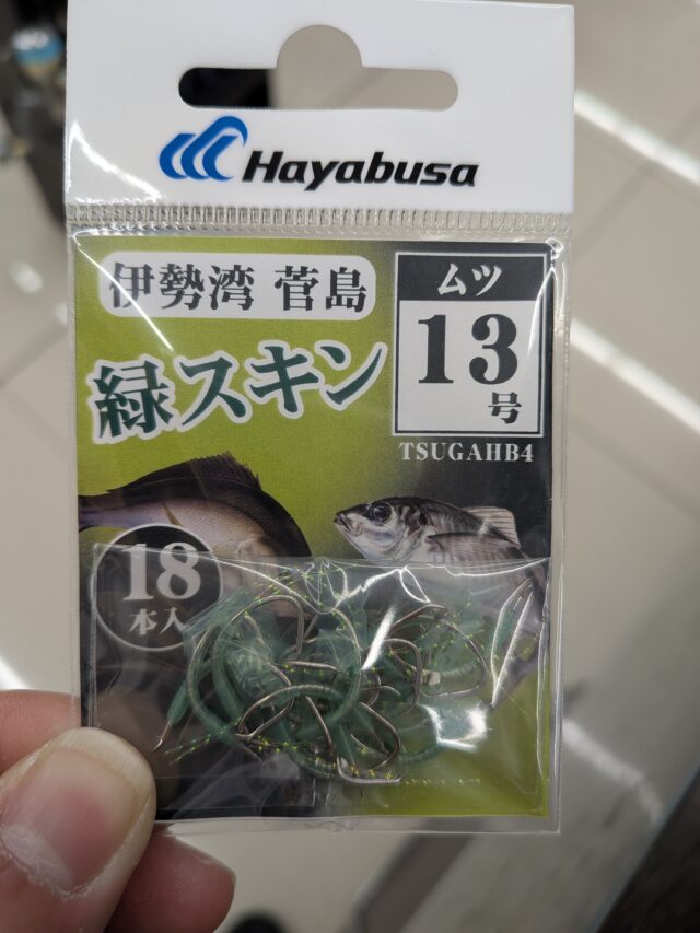 PXL_20260220_070819120.MACRO_FOCUS