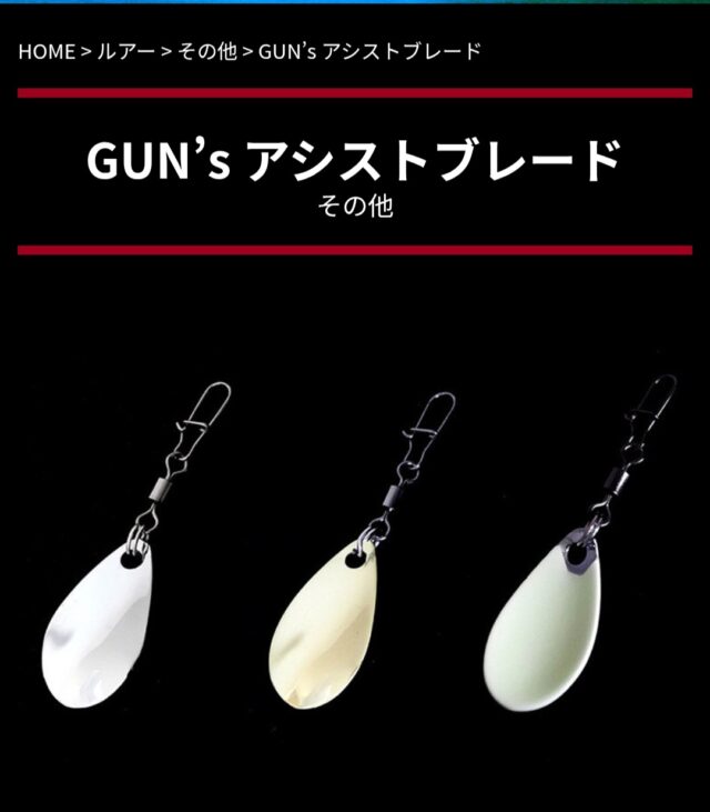 Screenshot_20260205_231635_Chrome