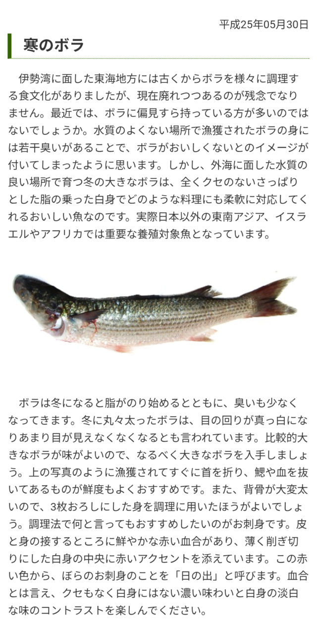 Screenshot_20260210-232940