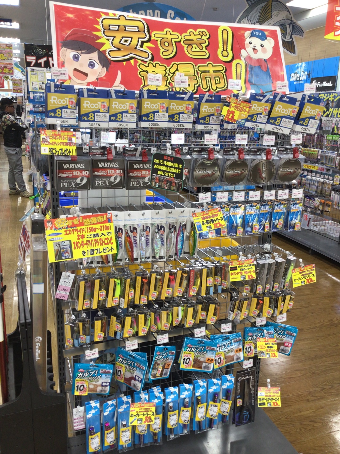 V0OXxHQjHLGmhEcJjAq1WvyBhlEXb46LQOTqGTFJyw7kS0XenHpBE8TFzcUg-IaP0YmDYprbJ99Mi_PuaXP-O816lG7Lq6ZhVoP6dgqhC0oomtbGXXnPZVfLlf1cUispOObrIXWDvj3wvVZWXR7TOg==