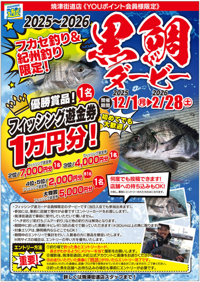 dba8e95c846d24c780a05570538734d7-640x904