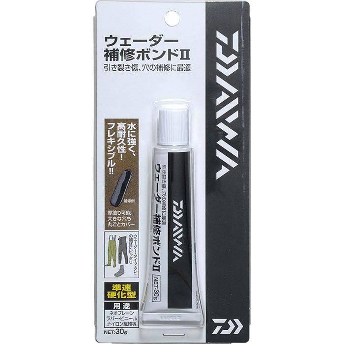 fishing-you_4960652739771