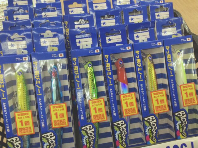 line_oa_chat_260203_113654