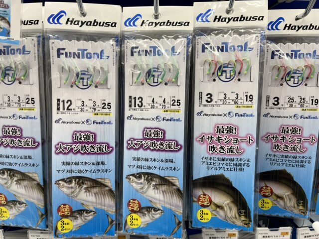 line_oa_chat_260205_171013