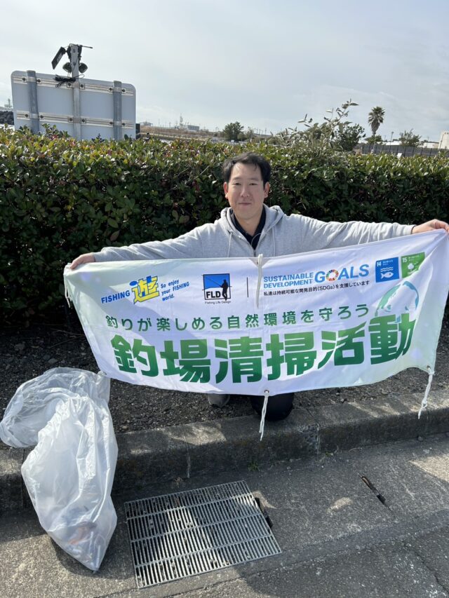 line_oa_chat_260220_134818