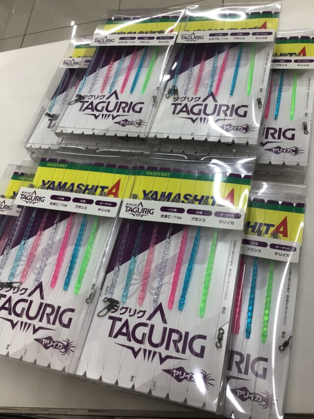 line_oa_chat_260227_150739