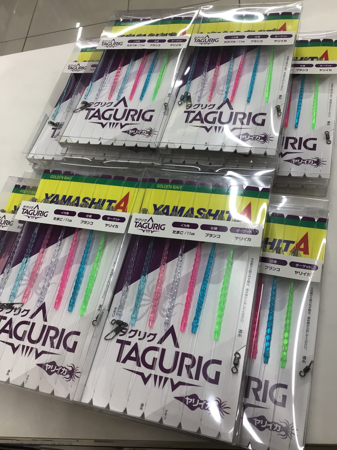 line_oa_chat_260227_150739