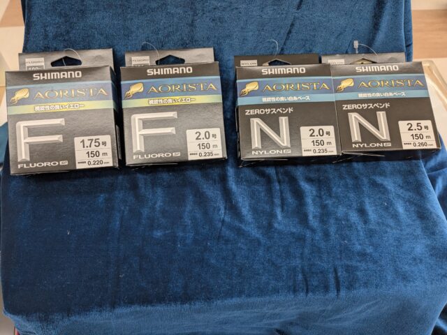 3_20アオリスタ糸