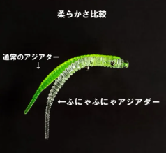 スクリーンショット 2026-03-23 151534