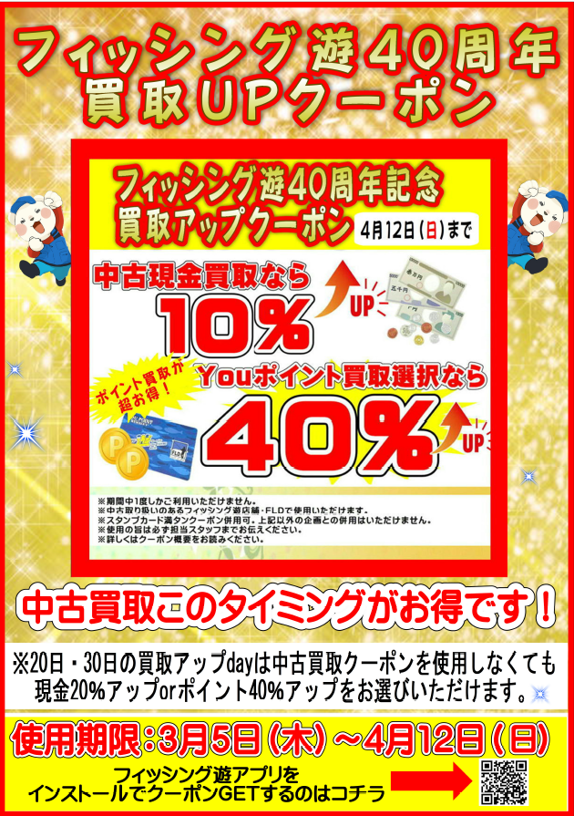 648977130b69c73a60d87b4ef680365f