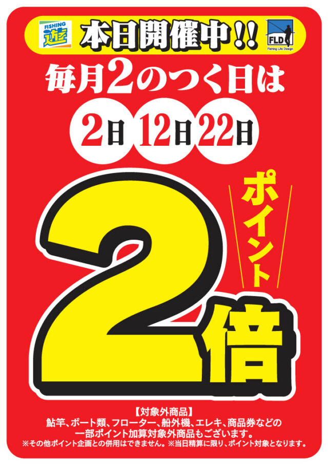 6dfd41e789ea9319c3454aa66369c8f9-1-640x906