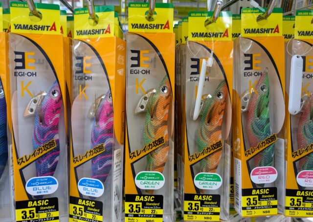 3_20エギ王K新色