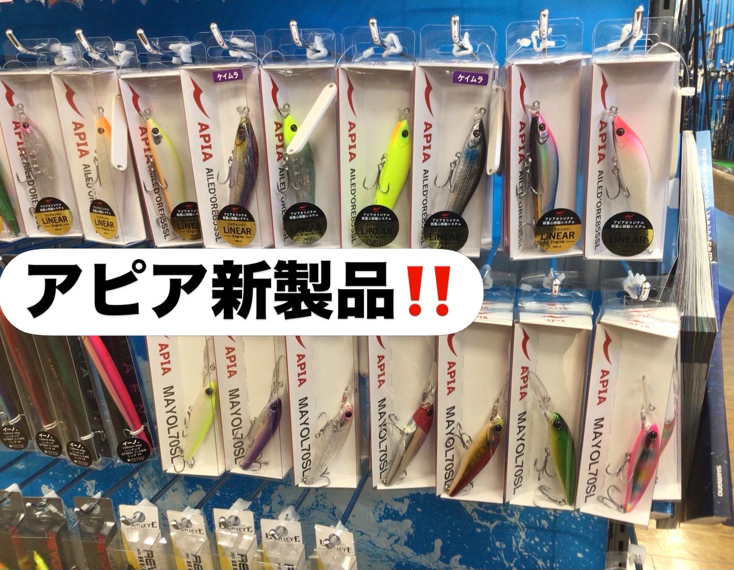 8840CEC7-8215-4D12-BC1C-6974592B9DE5