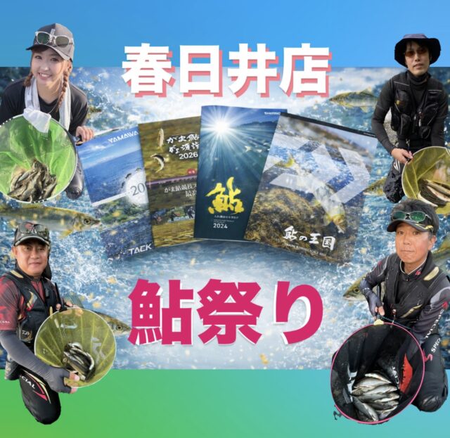 A7C68BF2-9160-40D5-9F51-406792ED84BC-640x623