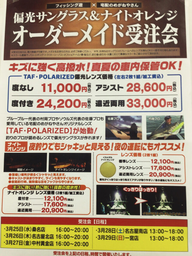 C603A9F6-7FA0-4674-AF2B-11949673B36D