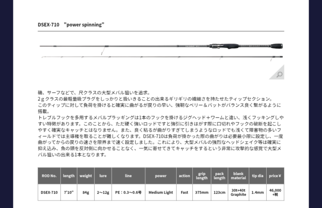 Screenshot_20260329-102518