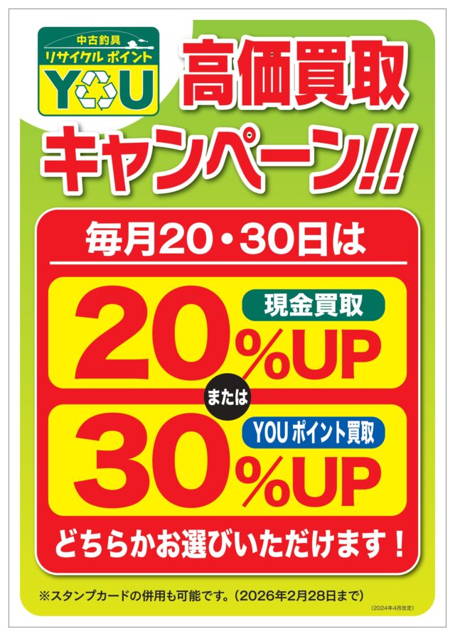 d403316645963fc62be81fcbf5893435-640x895