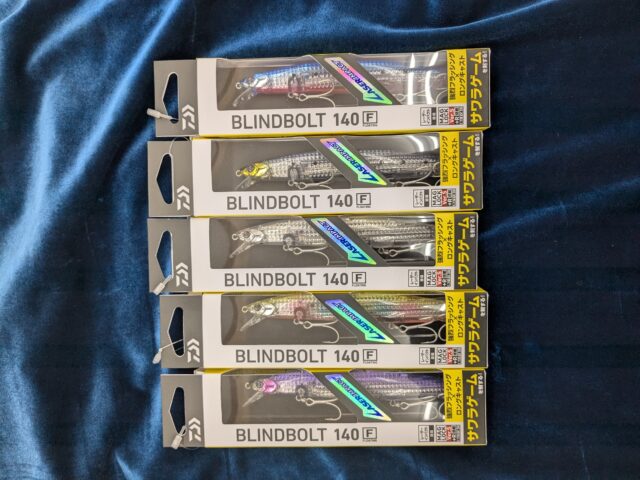 3_20ブラインドボルト