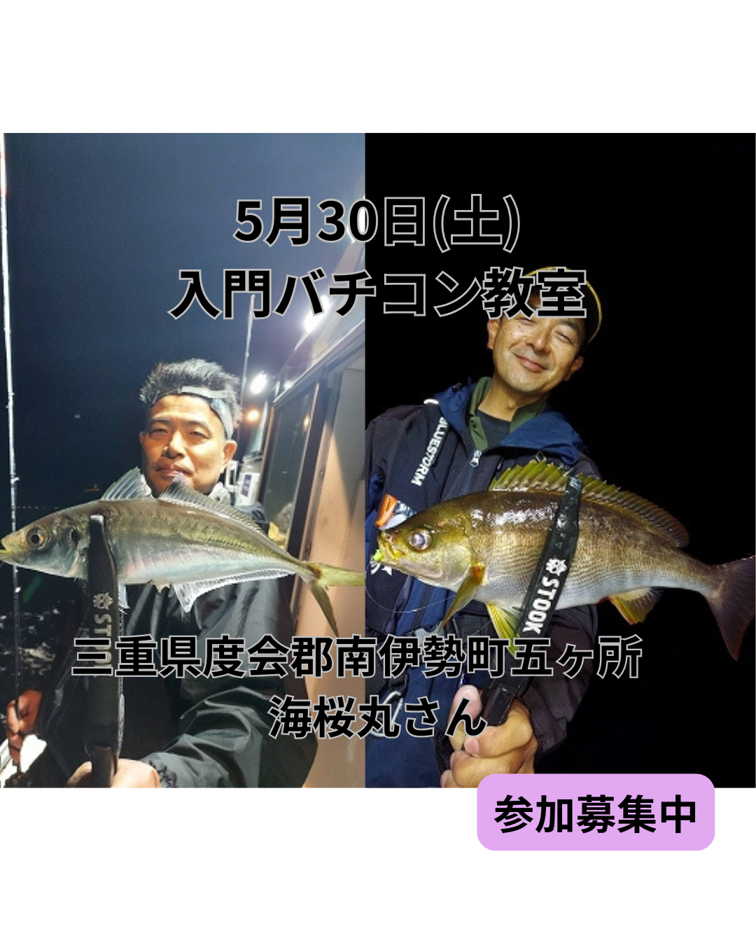 12月6日kawahagi のコピーのコピーのコピーのコピーのコピーのコピーのコピー (4)