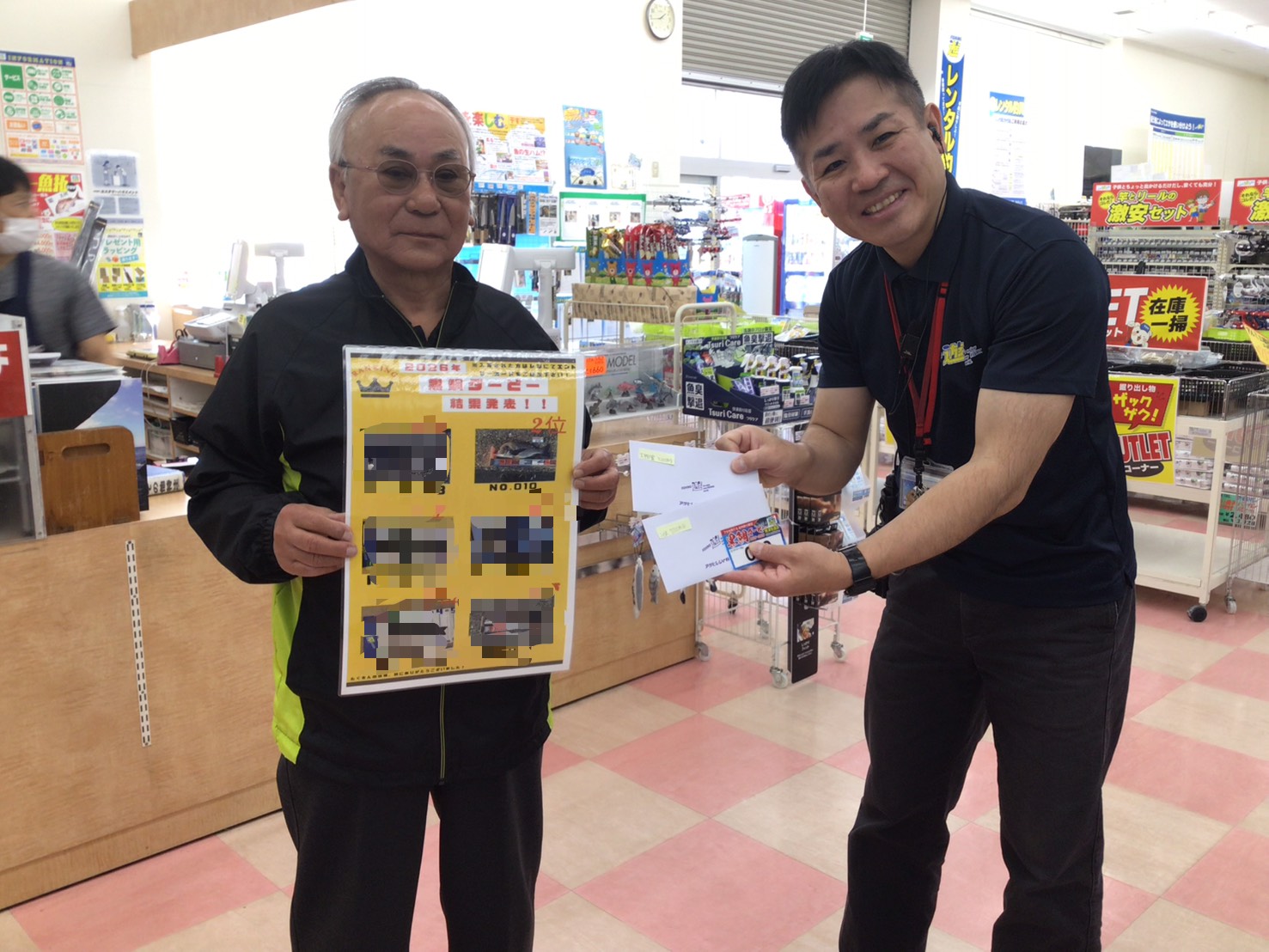 line_oa_chat_260307_192311