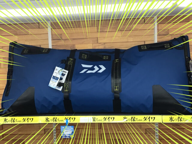 line_oa_chat_260309_190642-focus