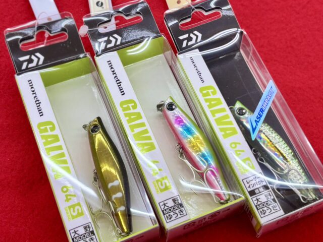 line_oa_chat_260317_173245