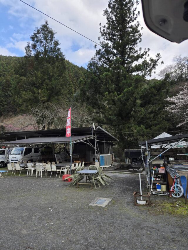 line_oa_chat_260324_100259