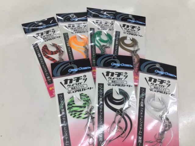 line_oa_chat_260327_162204_group_1