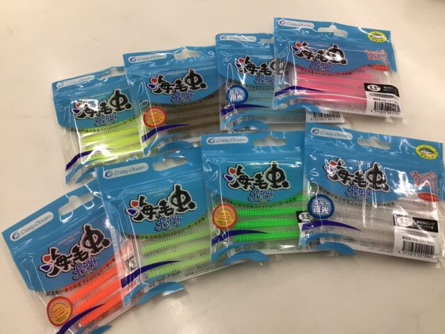 line_oa_chat_260327_171206