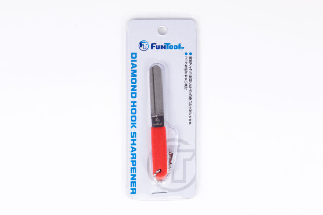 フックシャープナー