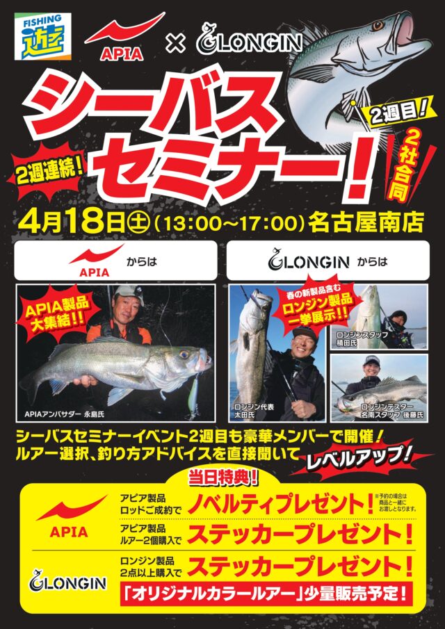 59757fba34bd7ad55b1e7d59a35523d5-640x905