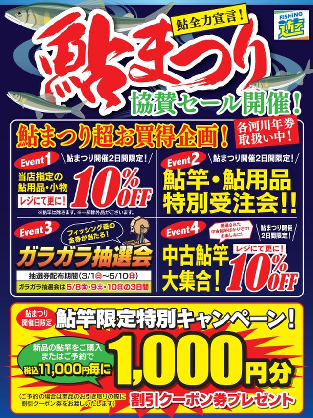 74889C07-E489-4CD1-BFC4-0E5DDBB007DF