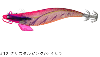 スクリーンショット 2026-04-09 183847