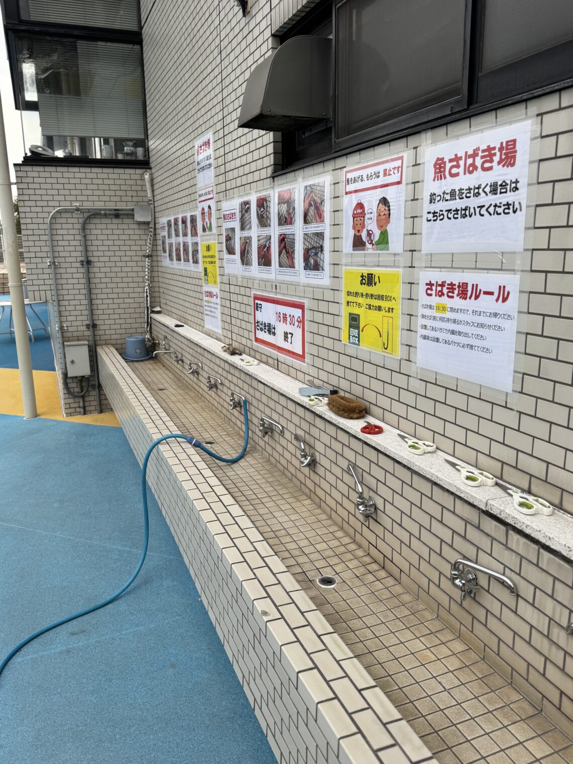 F107F1BE-B578-4687-BF8F-48C11744D7AA