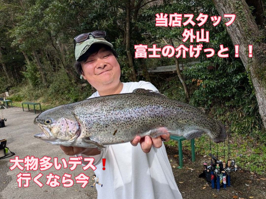 FBFFA7AD-F117-4196-8B53-EEA8729696BA