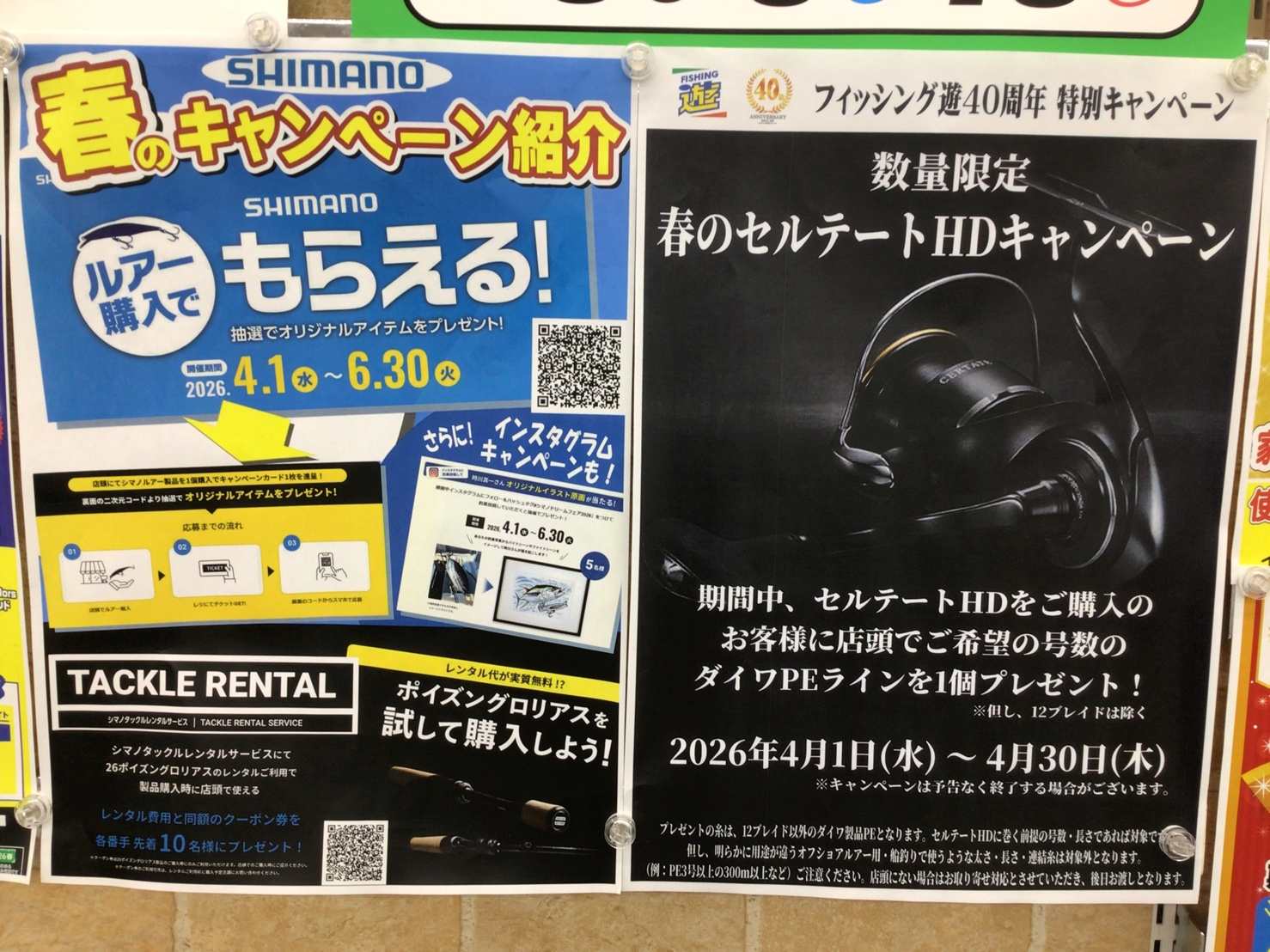 GKhDvRsNhxn0GPYfBX-4R_vhYkcmsYlHFzntrcBsz4gqbg6wq3lXdpSd87O34ywO7U7sOxHqKe5IhEAEllb1DVFG1njYsHpL8_a6vhRsJIMQqMh4FmAE_T44ZJmhYo4BPGAWgRoNfwFFSQkqTkXAuA==