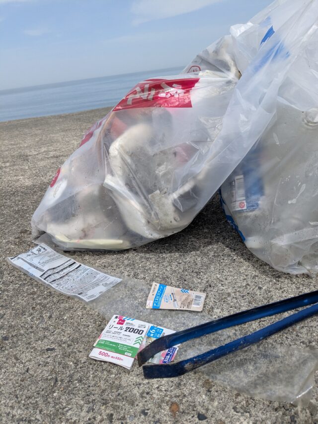 PXL_20260406_023156118