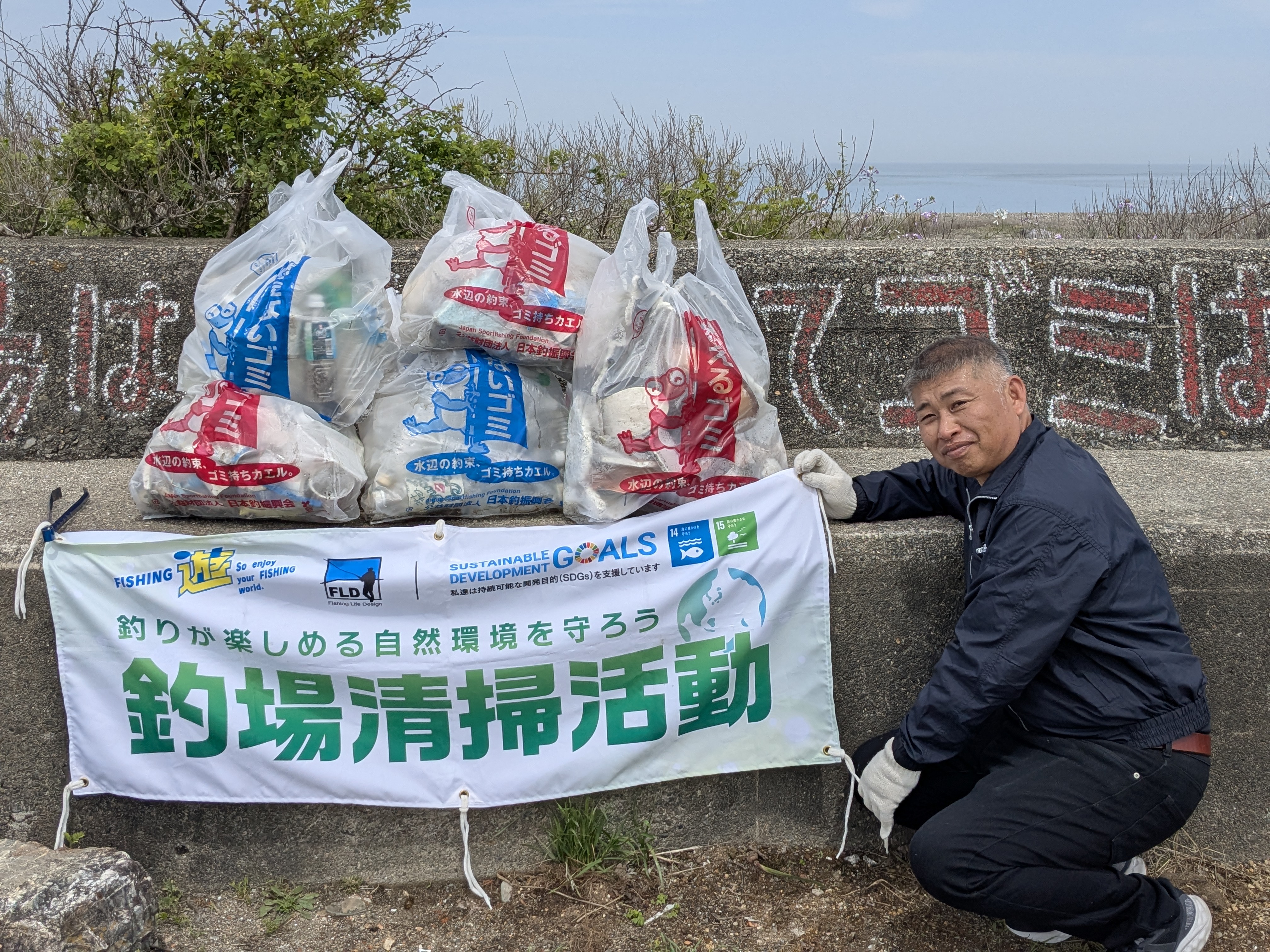 PXL_20260406_024836353