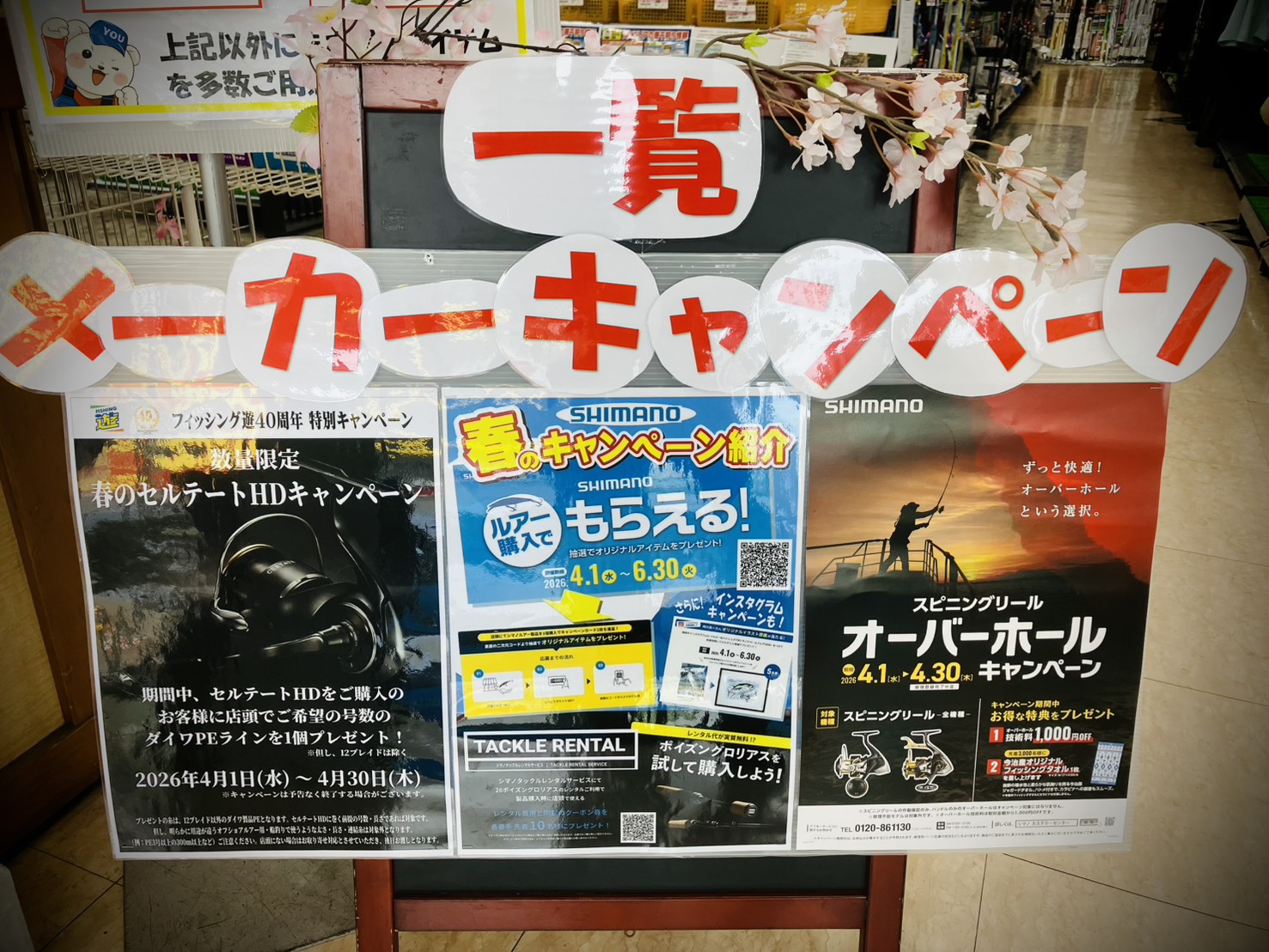 woE3OfrgzCArI8yrszJ-t0yEVhjHZE1NvQ7hZ7buBKbu3tOgu0IBjbT6XfWNswzphZgKlXVa9CbWqyN8WwIeMPaV34ft7GN21uVyL4h8PYRg-F17N95ESZ1DvT1Ysu1zhQ7XXNlMIvOKyR-Uke5ipw==