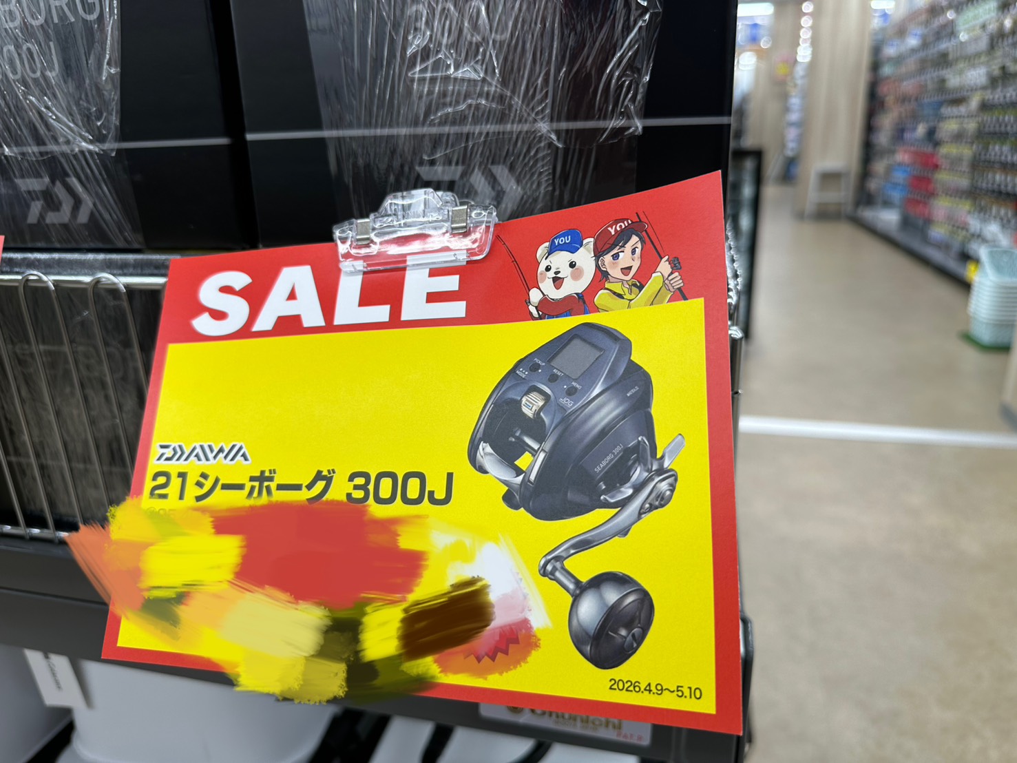 zKLXtAPYatJ6xjbI8F42v6rG4fQwspo0PUvH1z31PJz-i43Y8-VX7i7kkdYQaKIQEgecISPWuzMuFIXfpx1CFgNhzI4OklpoajvLvZPmzAH6z3pDpxnp_Z1_RRfYTyYnxjd32DvNFM_jZ_FnFQeU0g==